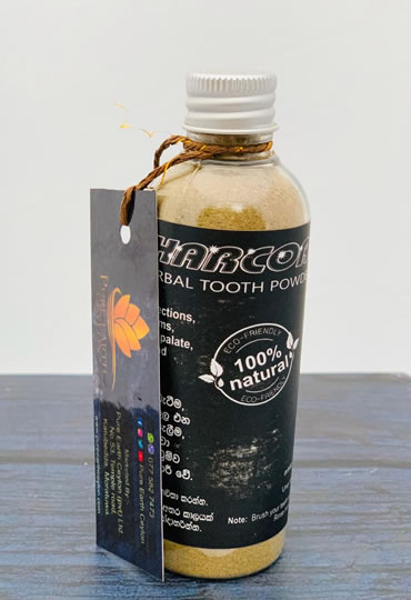 Charcoal Herbal Tooth Powder à¶–à·‚à¶¯à·“à¶º à¶¯à¶­à·Š à¶¯à¶­à·Š à¶¶à·™à·„à·™à¶­à·Š à¶šà·”à¶©à·”